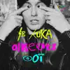 eetu - SE KUKA OIKEESTI OOT - Single